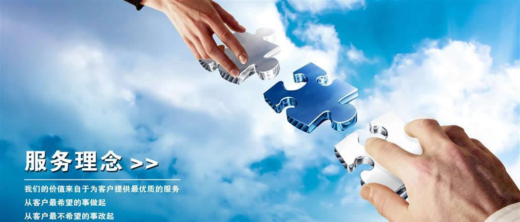 工作人員正在做檢驗