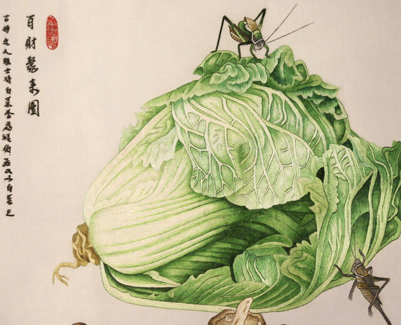 蘇繡百財