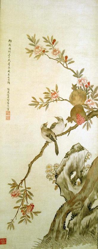 金靜芬彩繡榴花白頭圖(軸),民國蘇繡,民國時(shí)期繡品,金靜芬刺繡品