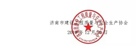 中國(guó)年畫